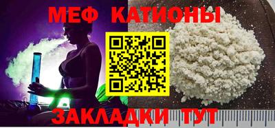 дмт Трёхгорный