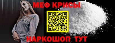 дмт Трёхгорный