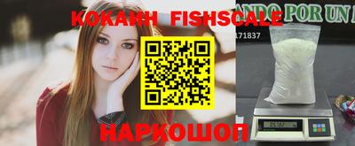 дмт Трёхгорный