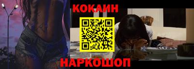 прущие грибы Тосно