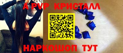 дмт Трёхгорный