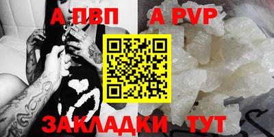 дмт Трёхгорный