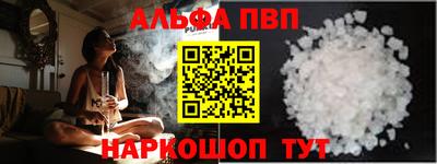 дмт Трёхгорный