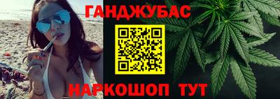 дмт Трёхгорный