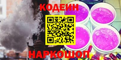 дмт Трёхгорный