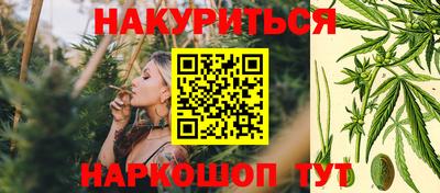 амфетамин Троицк