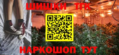 амфетамин Троицк