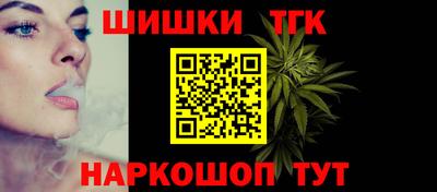 прущие грибы Тосно