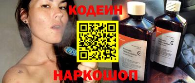 дмт Трёхгорный