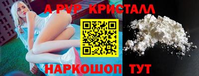 дмт Трёхгорный