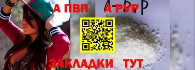 дмт Трёхгорный