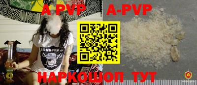 дмт Трёхгорный