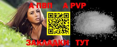 дмт Трёхгорный