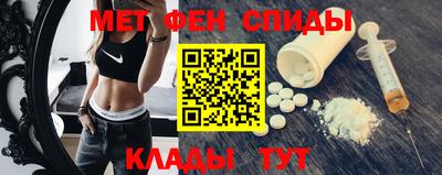 прущие грибы Тосно