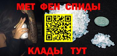прущие грибы Тосно