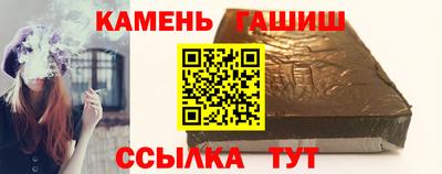 дмт Трёхгорный